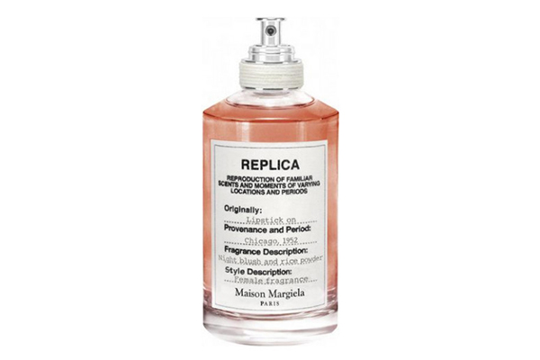 Free Maison Margiela Perfume | FreebieRush