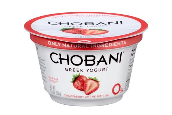 Free Chobani Greek Yogurt | FreebieRush