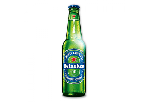 Free Heineken®